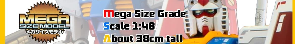 MS - Mega Size