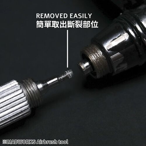MADWORKS NOZZLE EXTRACTION TOOL