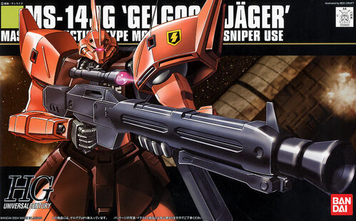 GUNDAM HGUC -045- MS-14JG GELGOOG JAGER 1/144