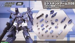 FRAME ARMS ACCESSORY SET EXTEND ARMS 08