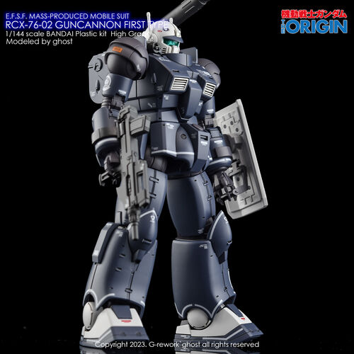 G-REWORK -HG- RCX-76-02 GUNCANNON FIRST TYPE