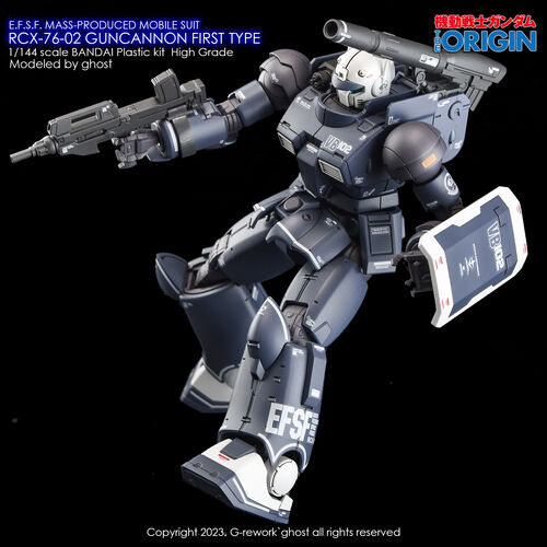 G-REWORK -HG- RCX-76-02 GUNCANNON FIRST TYPE