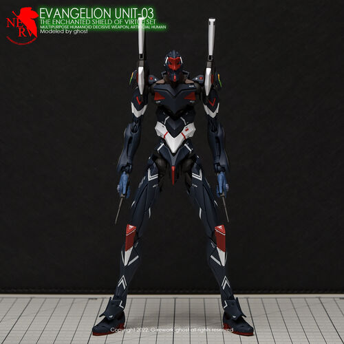 G-REWORK -RG- EVANGELION UNIT 03 SHIELD SET