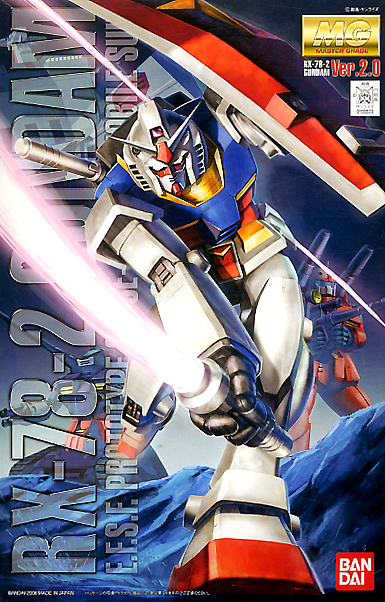 Gundam Mg Gundam Rx 78 Ver 2 0 1 100 Mechauniverse Com