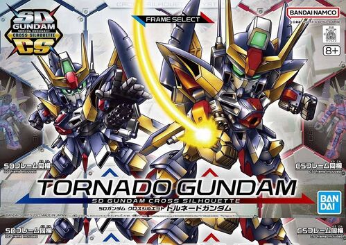 GUNDAM SDCS -18- TORNADO GUNDAM