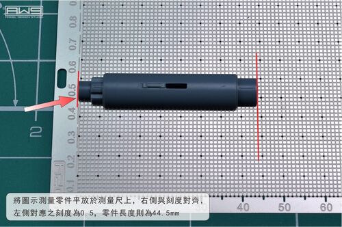 MADWORKS ETCHING PARTS -S24- FLATBED RULER MASKING TAPE CUTTING GUIDE