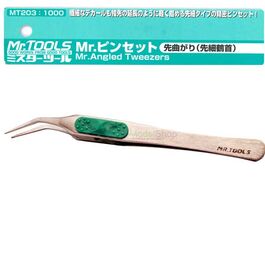 Pinzas para modelismo. Mr Hobby Mr. Precision Tweezers - ROBOTINES