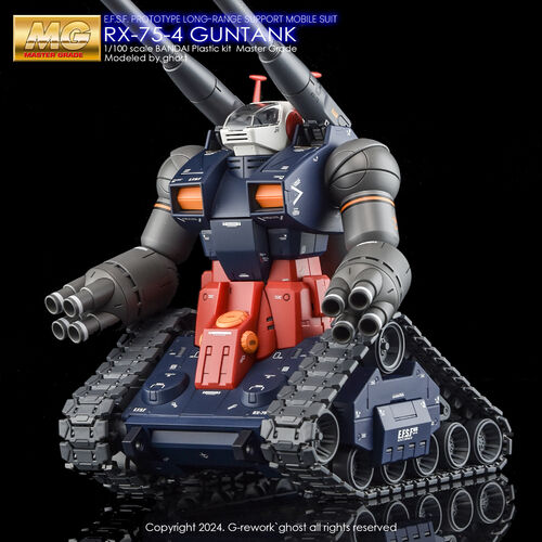 G-REWORK - MG- GUNTANK