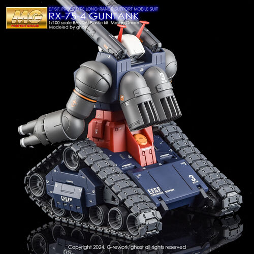 G-REWORK - MG- GUNTANK