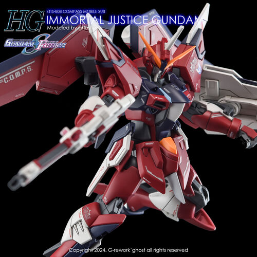 G-REWORK -HG- STTS-808 Immortal Justice Gundam