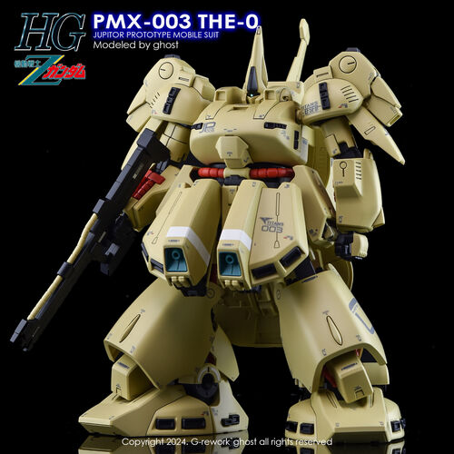 G-REWORK -HG- PMX-003 THE-O