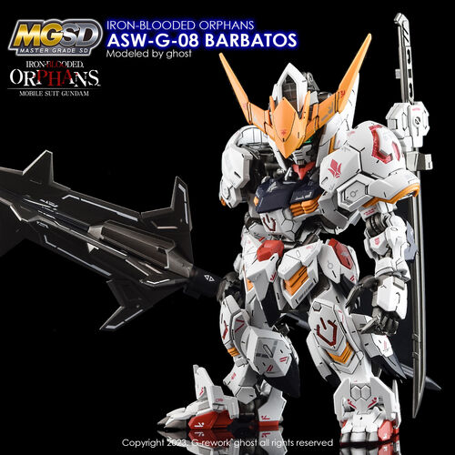 G-REWORK -MGSD- ASW-G-08 Gundam Barbatos