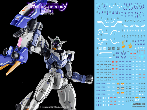 G-REWORK -HG- XGF-01[II3] Gundam Lfrith Jiu