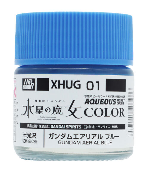 AQUEOUS MR GUNDAM COLORS -XHUG-01- AERIAL BLUE