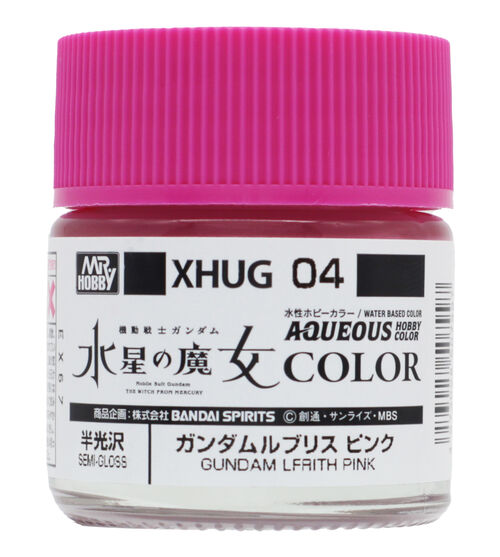 AQUEOUS MR GUNDAM COLORS -XHUG-04- LFRITH PINK