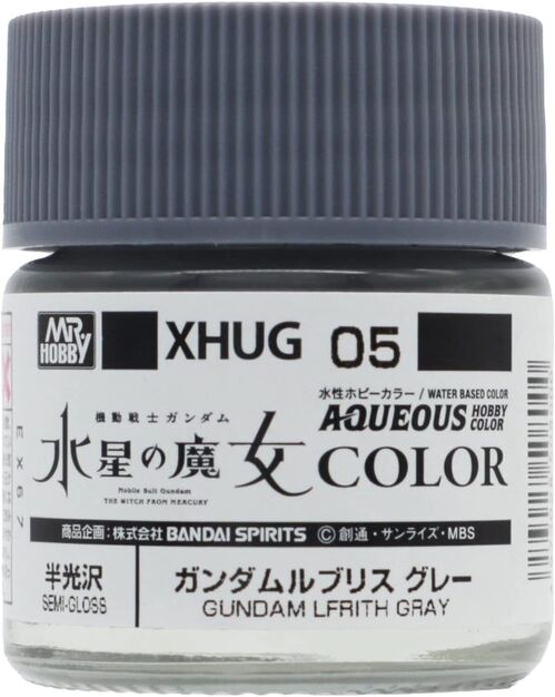 AQUEOUS MR GUNDAM COLORS -XHUG-05- LFRITH GRAY