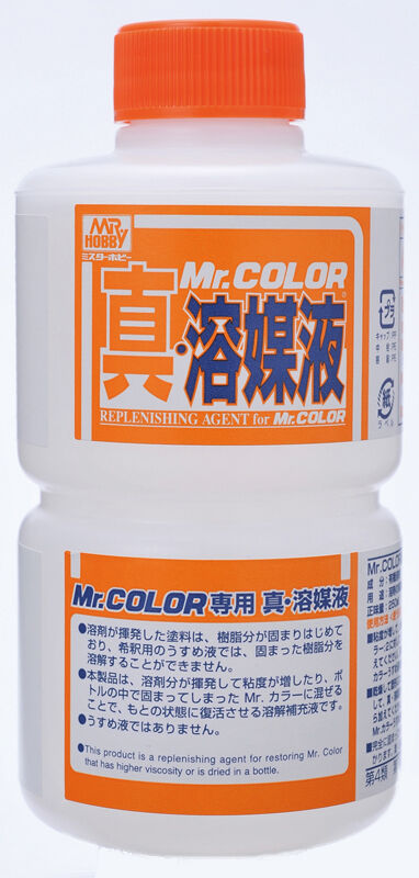 MR REPLENISHING AGENT FOR MR. COLOR 250