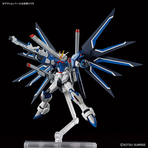 GUNDAM HGCE -243- STTS-909 RISING FREEDOM GUNDAM 1/144