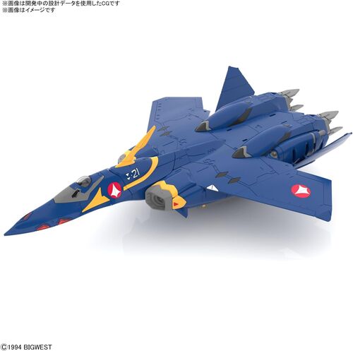 MACROSS HG -04- YF-21 1/100