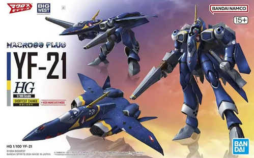 MACROSS HG -04- YF-21 1/100