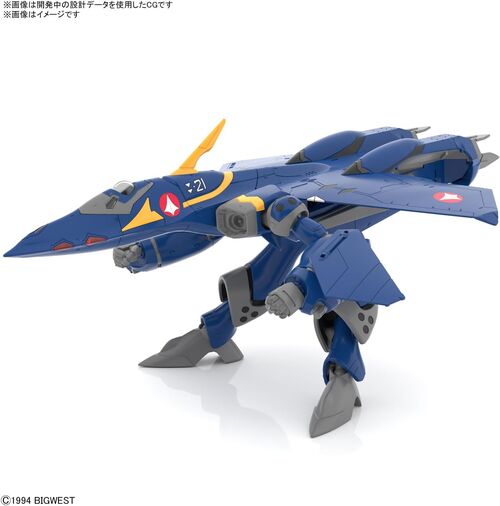 MACROSS HG -04- YF-21 1/100