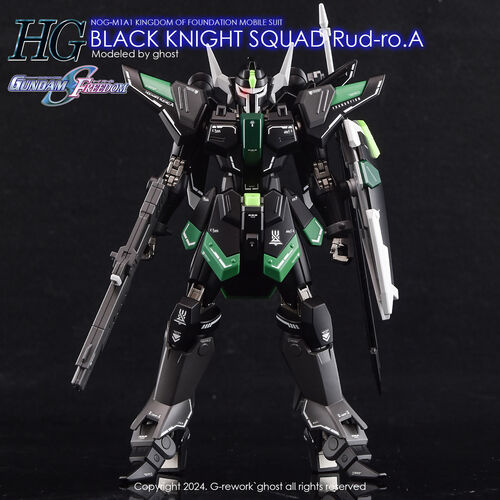 G-REWORK -HG- SEED BLACK KNIGHT SQUAD - Rud-ro.A