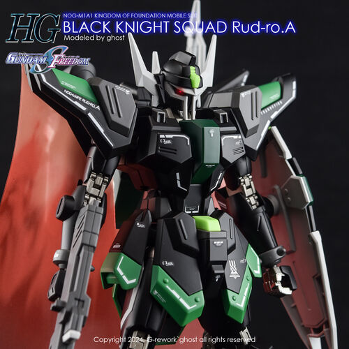 G-REWORK -HG- SEED BLACK KNIGHT SQUAD - Rud-ro.A