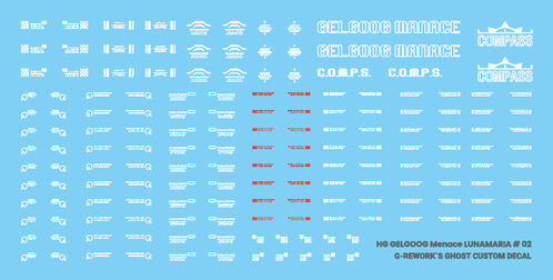 G-REWORK -HG- SEED GELGOOG Menace (Lunamaria Ver.)