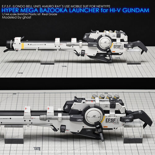 G-REWORK -RG- HI-V HYPER MEGA BAZOOKA LAUNCHER