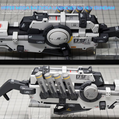 G-REWORK -RG- HI-V HYPER MEGA BAZOOKA LAUNCHER