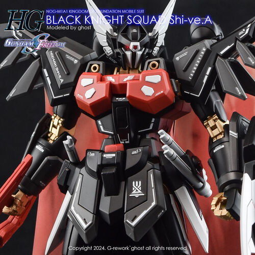 G-REWORK -HG- BLACK KNIGHT SQUAD Shi-ve. A