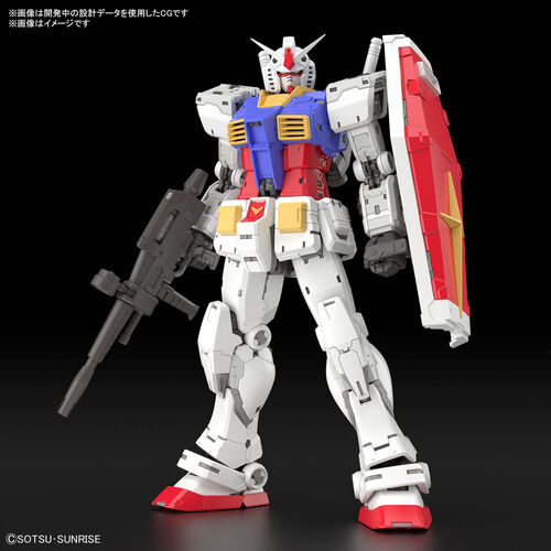 GUNDAM RG -40- RX-78-2 GUNDAM VER 2.0