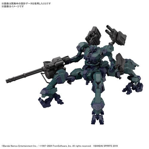 [PREORDER] 30MM - Armored Core VI Fires Of Rubicon Balam Industries Bd-001 Melander Liger Tail