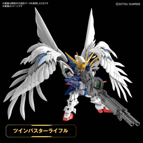 [PREORDER] GUNDAM MGSD XXXG-00W0 Wing Gundam Zero - EW Ver.