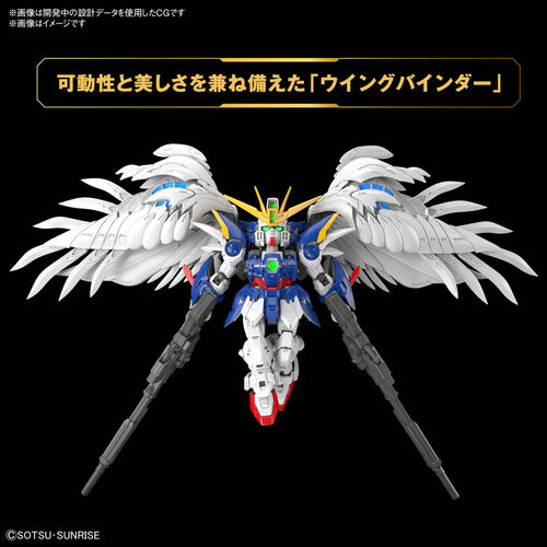 [PREORDER] GUNDAM MGSD XXXG-00W0 Wing Gundam Zero - EW Ver.