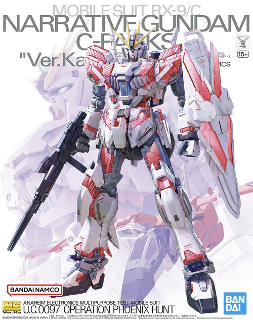 GUNDAM MG RX-9/C NARRATIVE GUNDAM C-PACKS VER. KA