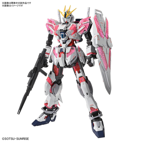 GUNDAM MG RX-9/C NARRATIVE GUNDAM C-PACKS VER. KA