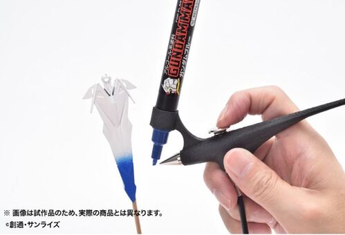 MR HOBBY GUNDAM MARKER AIRBRUSH SYSTEM (WITH AIR)