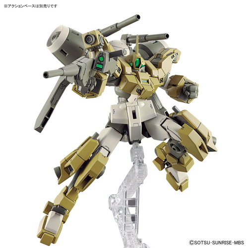 GUNDAM HGTWFM -23- MSJ-R122 DEMI BARDING 1/144