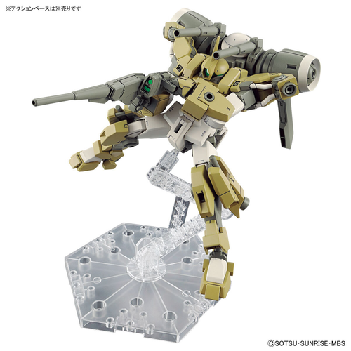 GUNDAM HGTWFM -23- MSJ-R122 DEMI BARDING 1/144