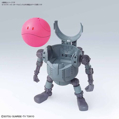 GUNDAM HAROPLA -N09- ETERNAL PINK