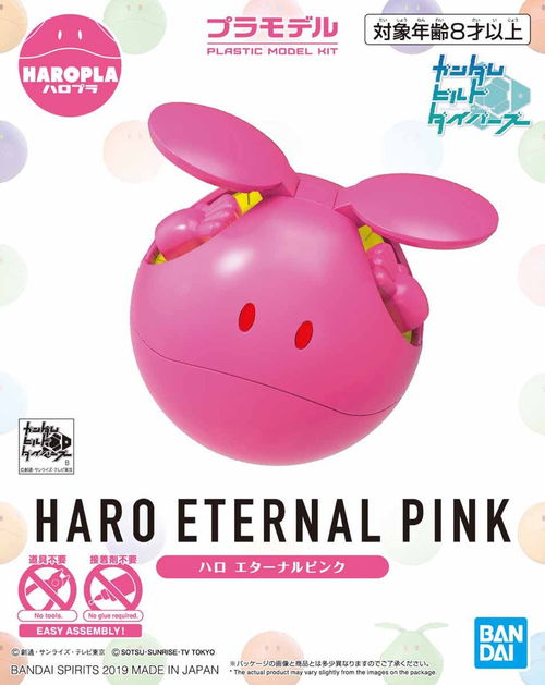 GUNDAM HAROPLA -N09- ETERNAL PINK