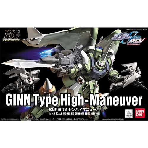 GUNDAM HG SEED -04- GINN TYPE HIGH-MANOEUVRE 1/144