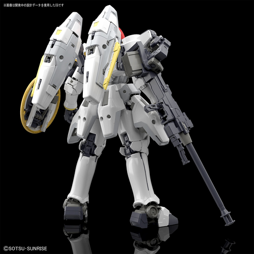 [DAMAGED BOX] GUNDAM RG -28- WING TALLGEESE EW 0Z-00MS 1/144