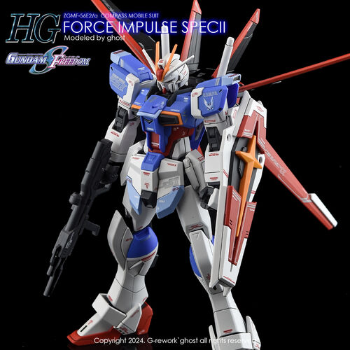 G-REWORK -HG- FORCE IMPULSE SPEC II