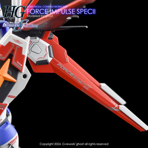 G-REWORK -HG- FORCE IMPULSE SPEC II