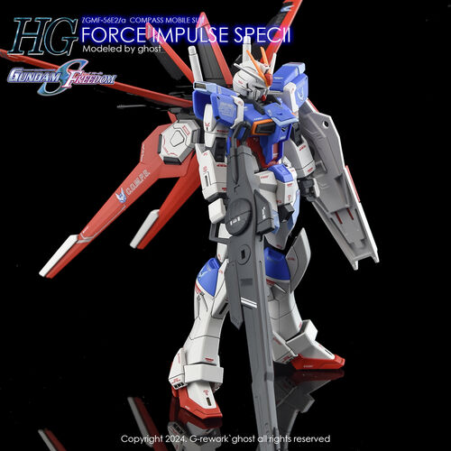 G-REWORK -HG- FORCE IMPULSE SPEC II