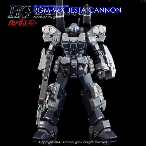 G-REWORK -HG- JESTA CANNON (UNICORN VER)