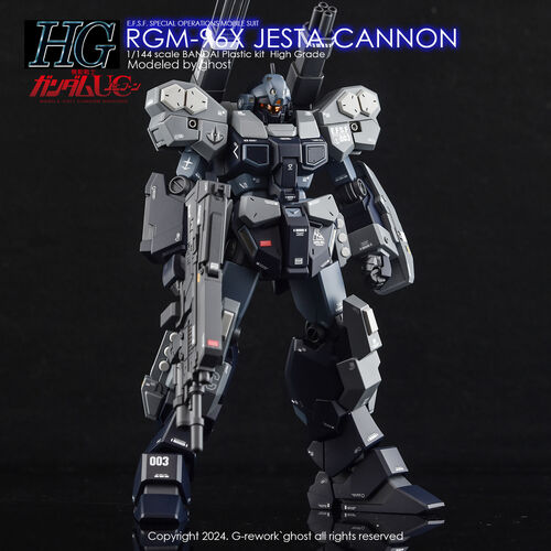 G-REWORK -HG- JESTA CANNON (UNICORN VER)