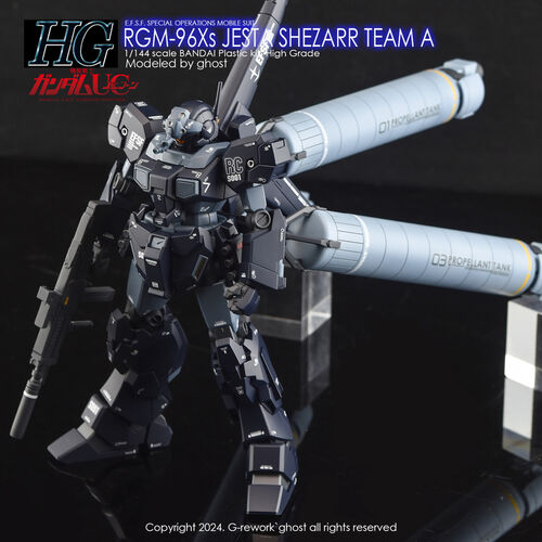 G-REWORK -HGL- RGM-96X JESTA SHEZARR TYPE A